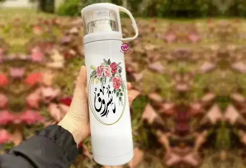 Thermal Thermos With Cup - Stainless Steel - Names A - WE PRINT