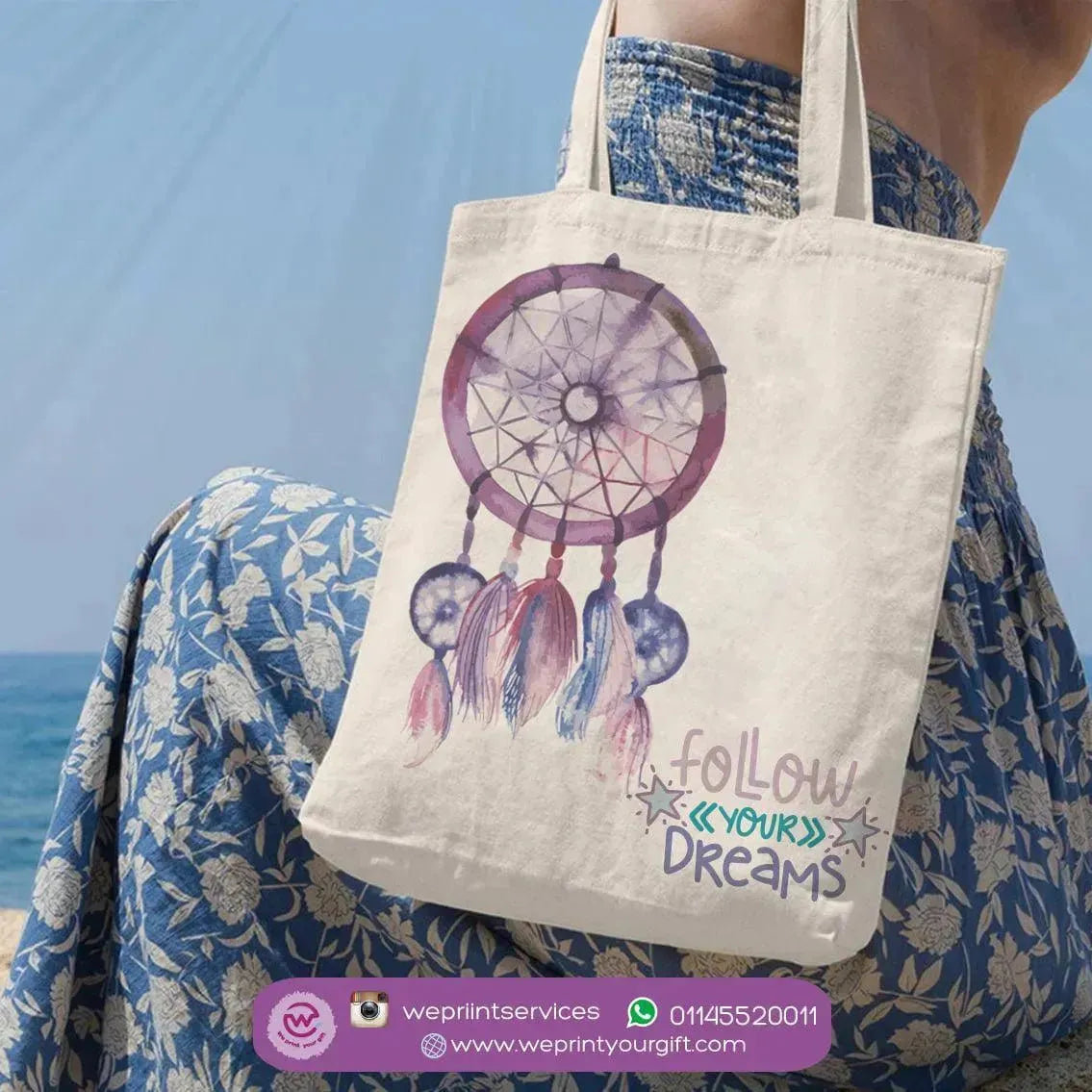 Tote Bag - Dream Catcher - WE PRINT