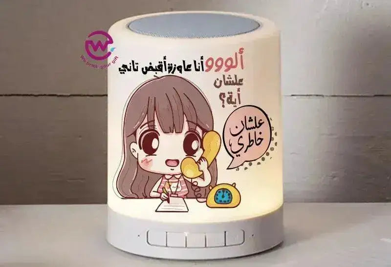 Touch-Lamp speaker- comic-C - WE PRINT