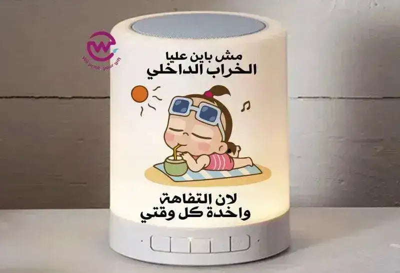 Touch-Lamp speaker- comic-C - WE PRINT