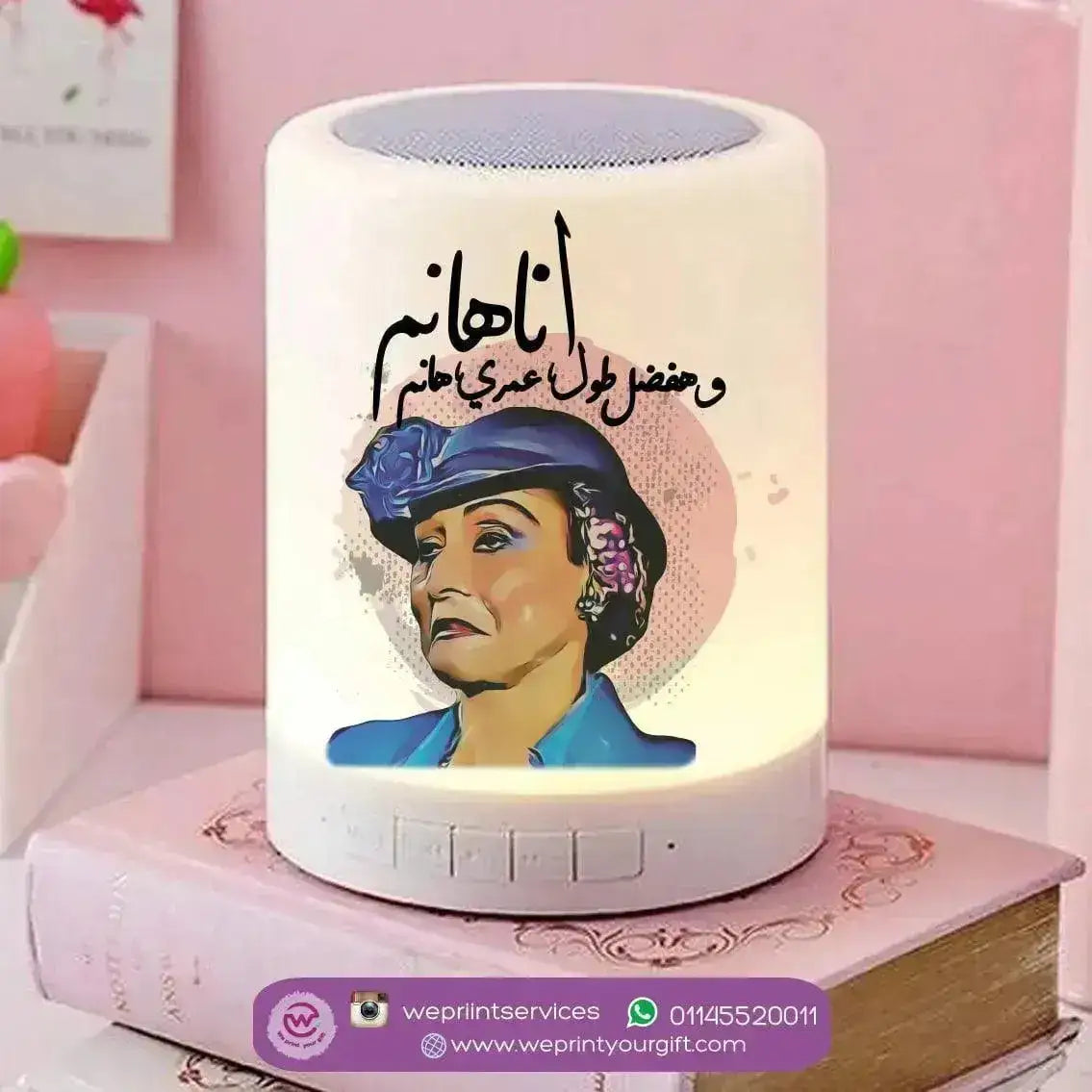 Touch-Lamp speaker-Comic-D - WE PRINT