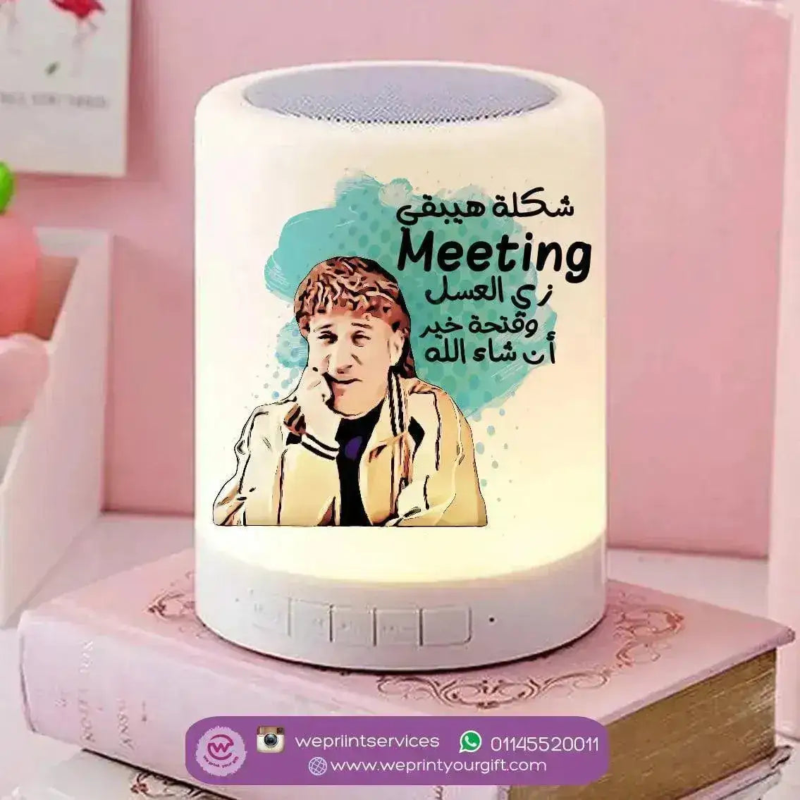 Touch-Lamp speaker-Comic-D - WE PRINT