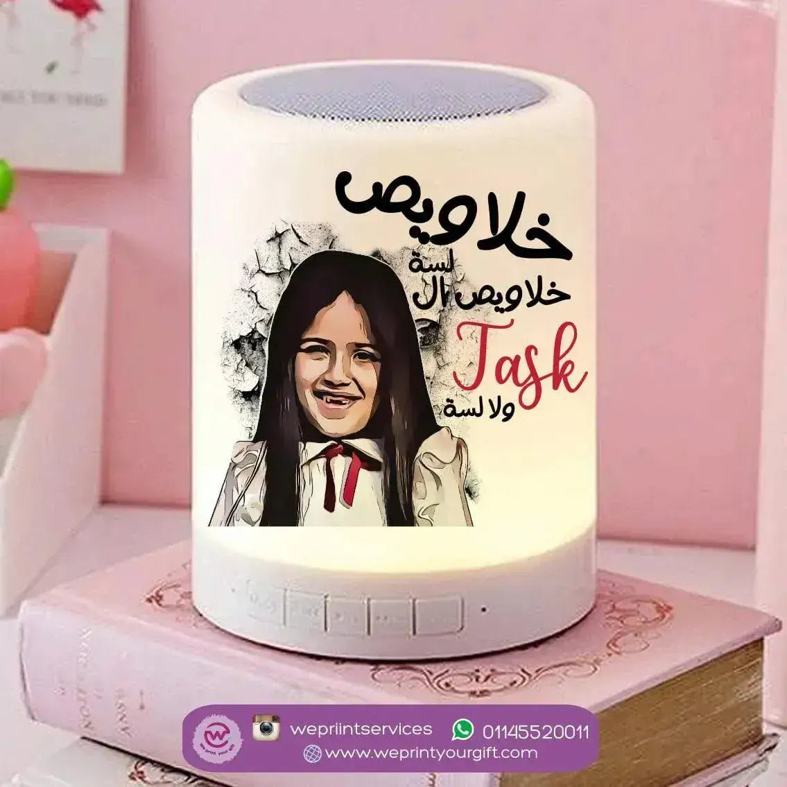 Touch-Lamp speaker-Comic-F - WE PRINT