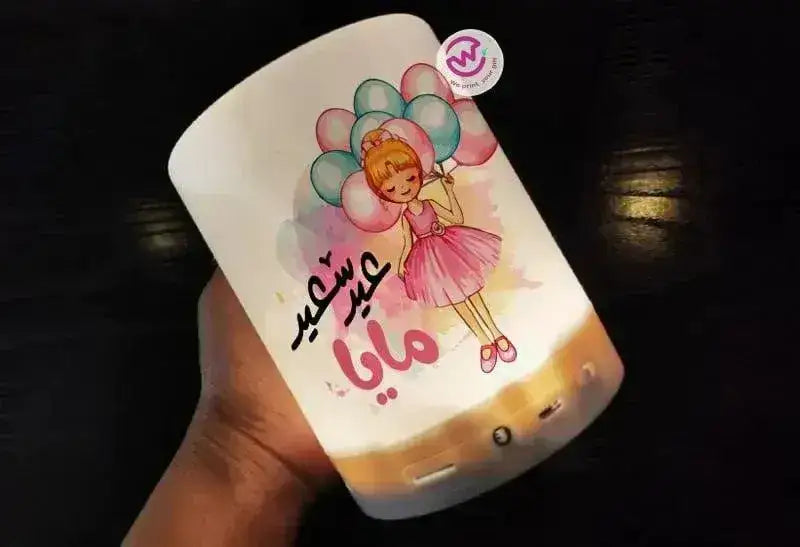 Portable Speaker and Touch Lamp- Eid - WE PRINT