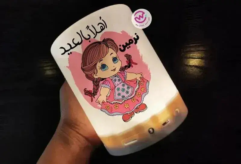 Portable Speaker and Touch Lamp- Eid - WE PRINT