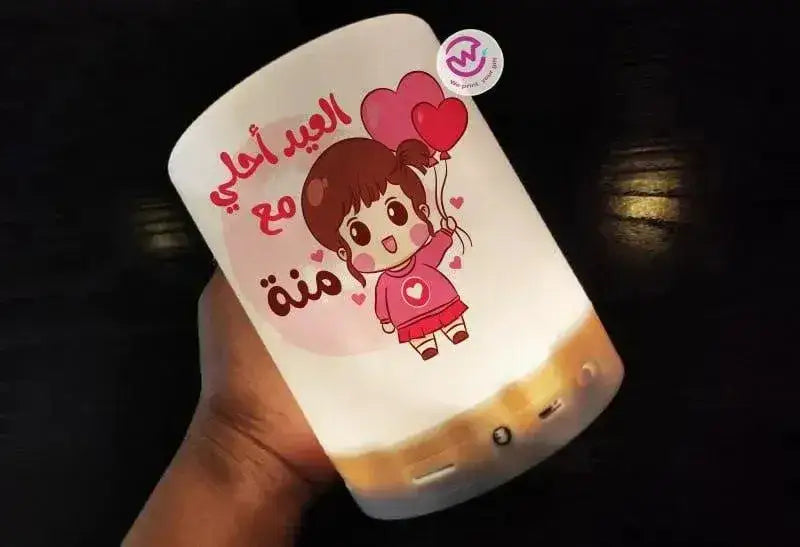 Portable Speaker and Touch Lamp- Eid - WE PRINT