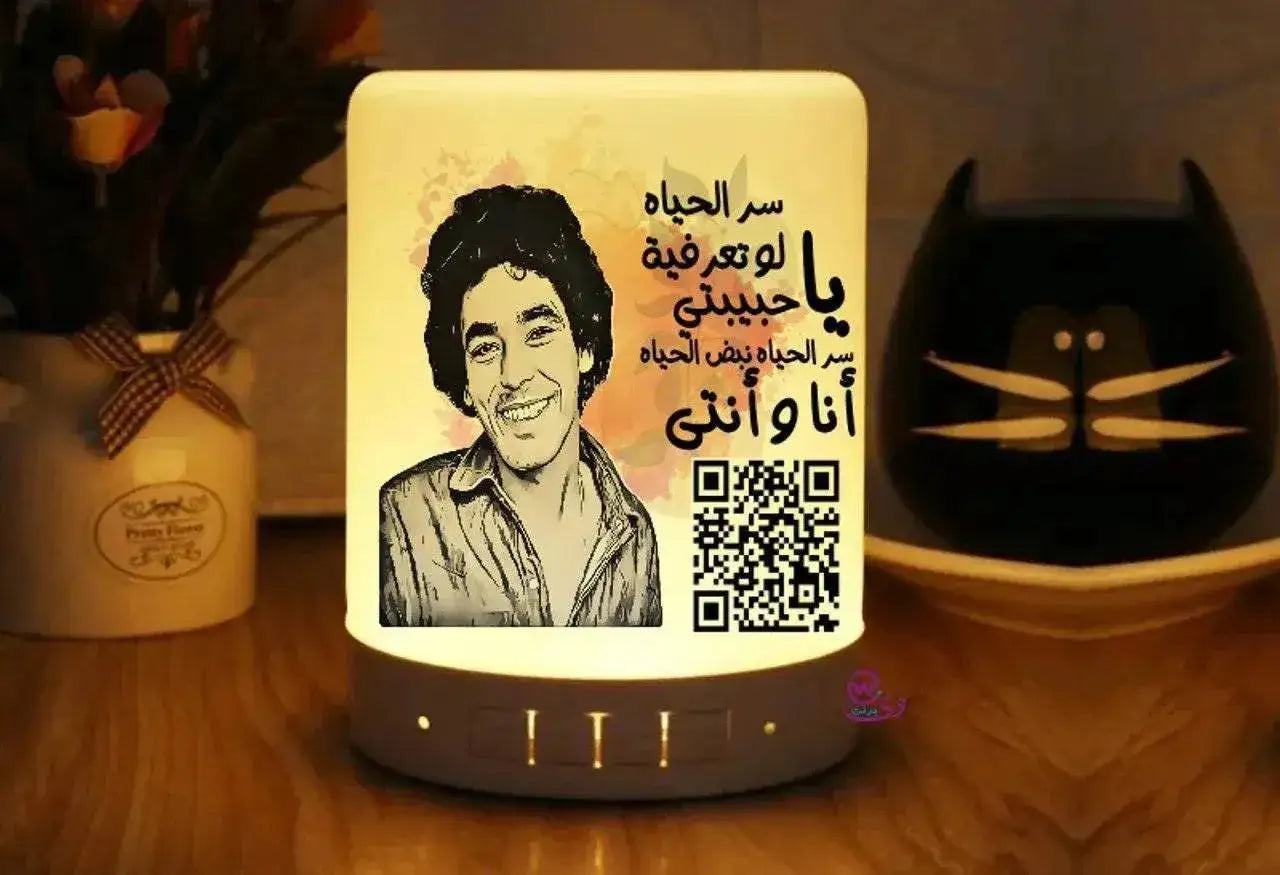 Touch-Lamp speaker- Monir - WE PRINT