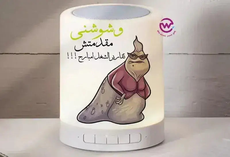 Touch-Lamp speaker- Monster INC.-D - WE PRINT