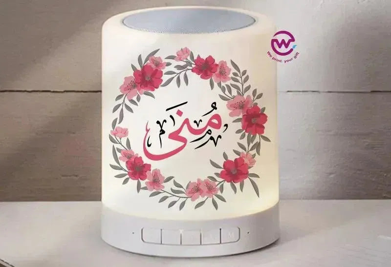 Touch-Lamp speaker- Names - WE PRINT