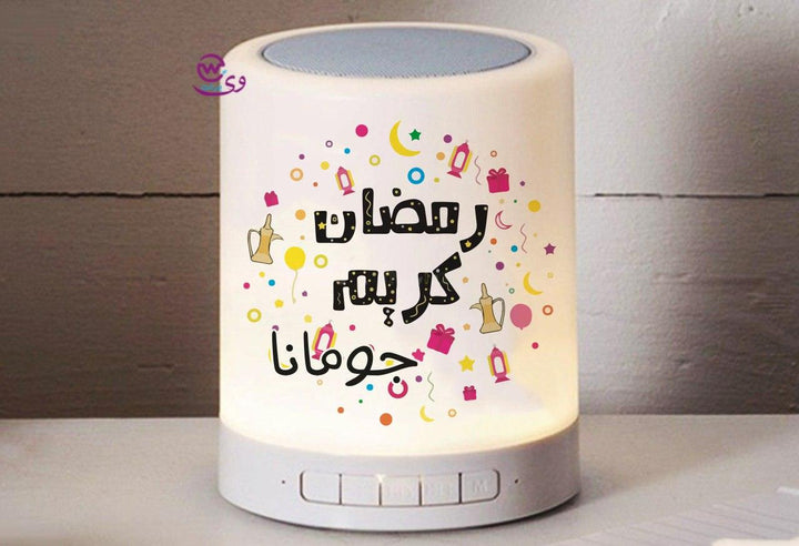 Touch-Lamp speaker- Ramadan -C - WE PRINT