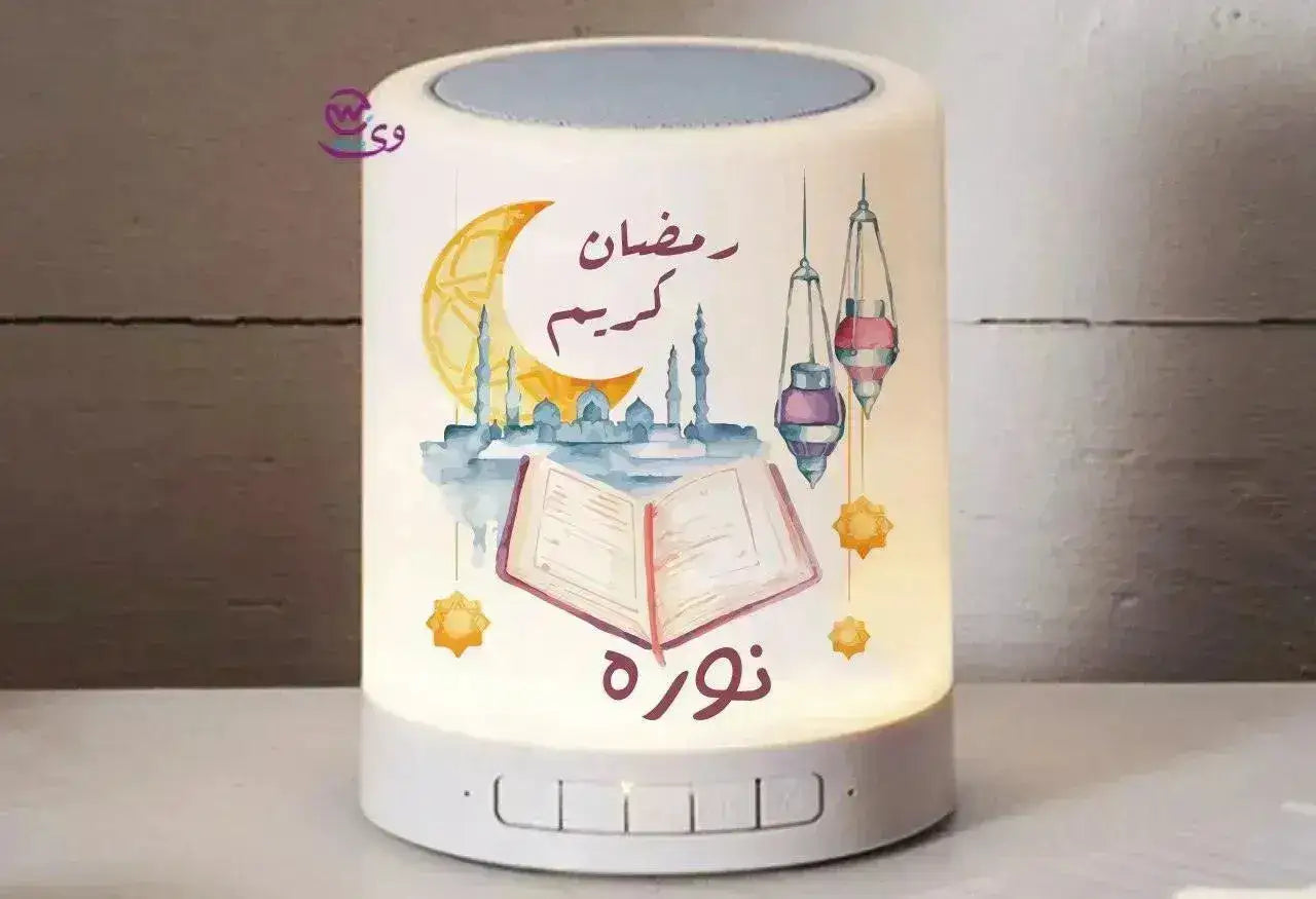 Touch-Lamp speaker- Ramadan -C - WE PRINT