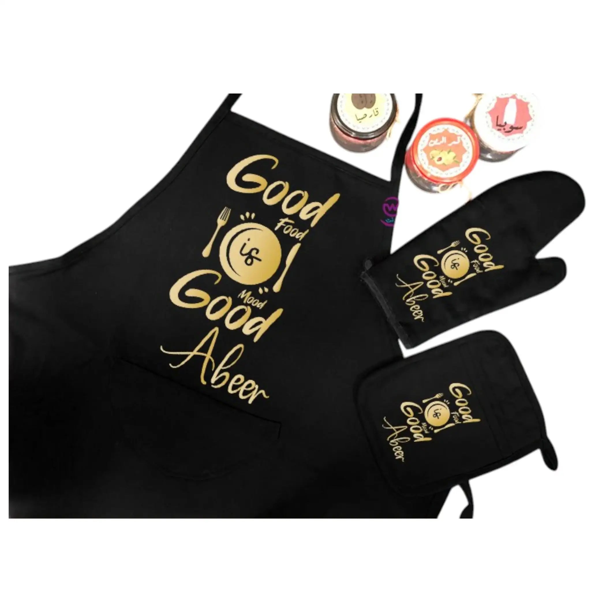 Personalized Kitchen Apron Set -3 Pieces -A - WE PRINT