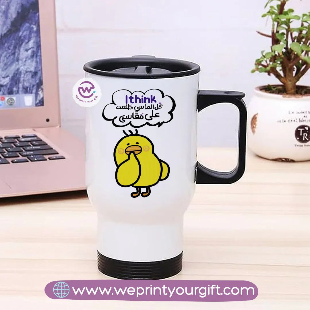 Travel Mug-Chick comics - WE PRINT
