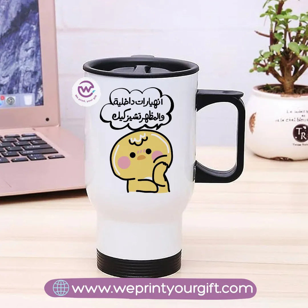 Travel Mug-Chick comics - WE PRINT
