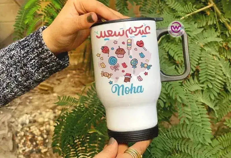 Travel Mug -EID - WE PRINT