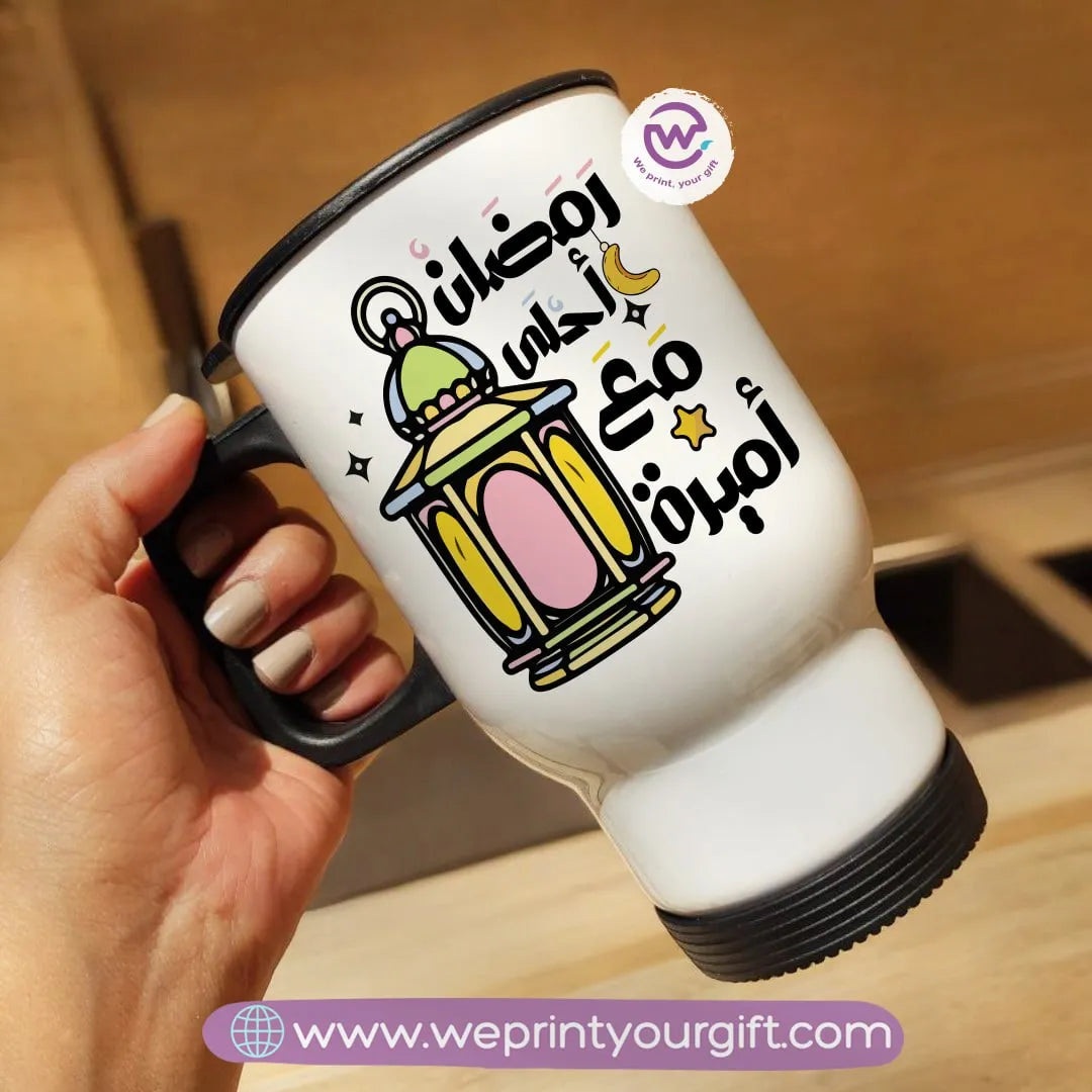 Travel mug- Ramadan Designs - WE PRINT
