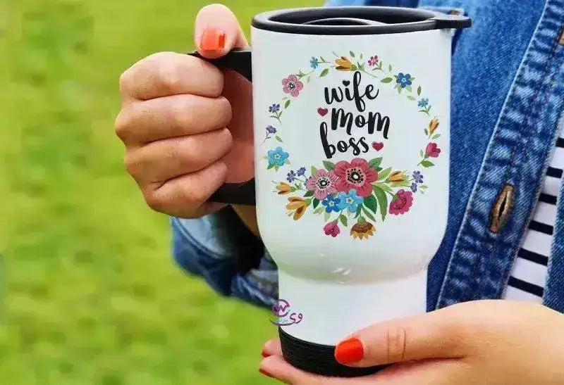 travel Mug -white -Mother's Day-B - WE PRINT