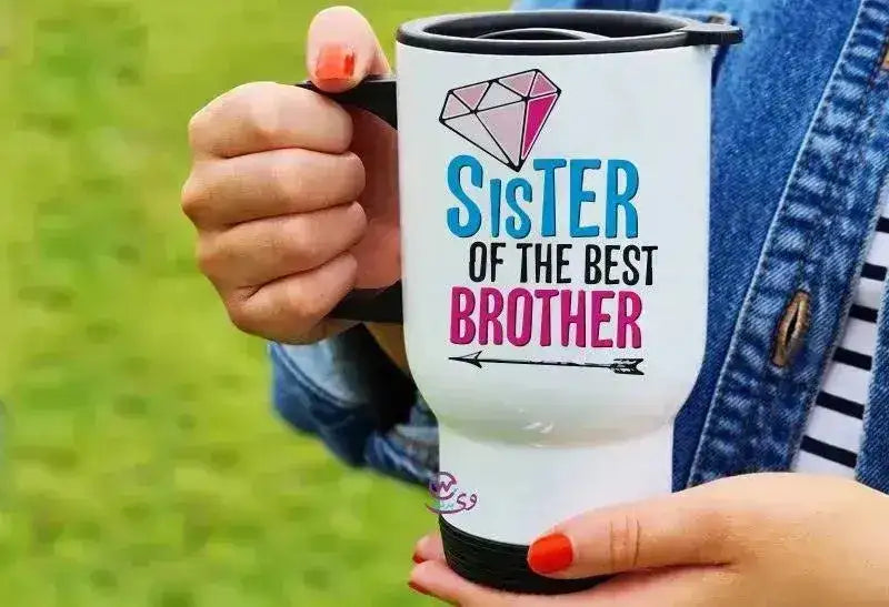 travel Mug -white -Mother's Day-B - WE PRINT
