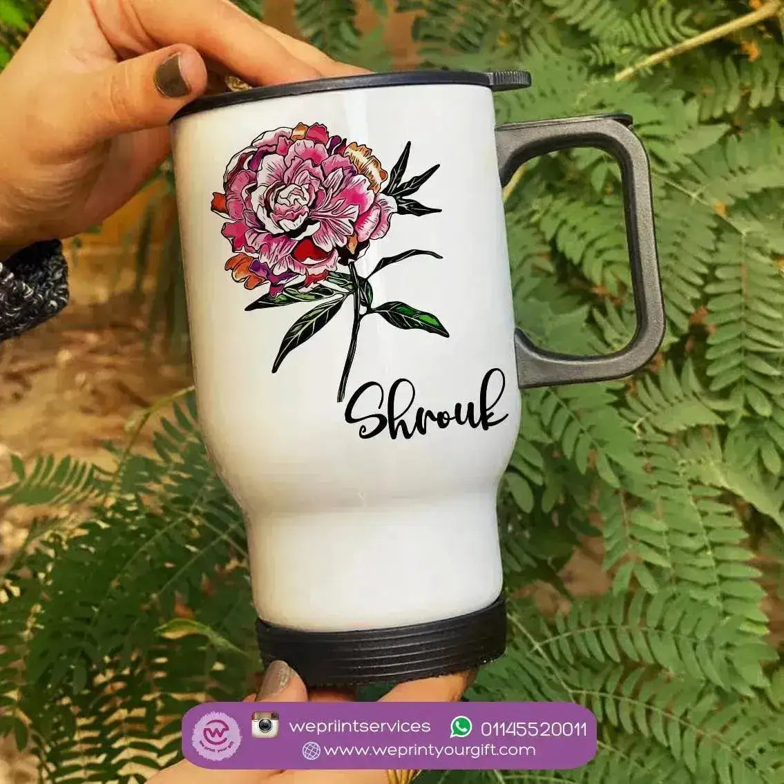 Travel Mug - White - Names - WE PRINT