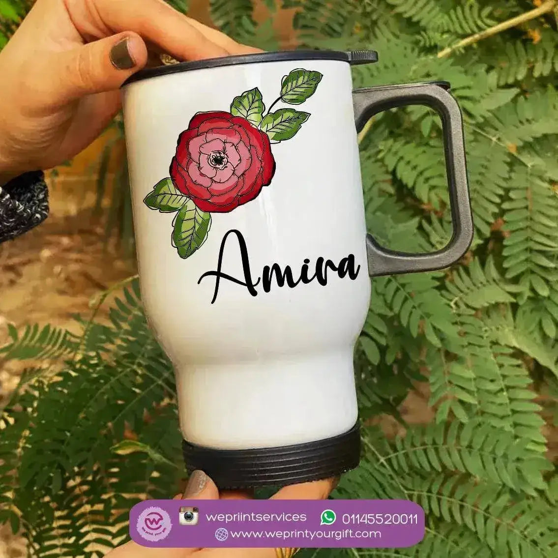 Travel Mug - White - Names - WE PRINT