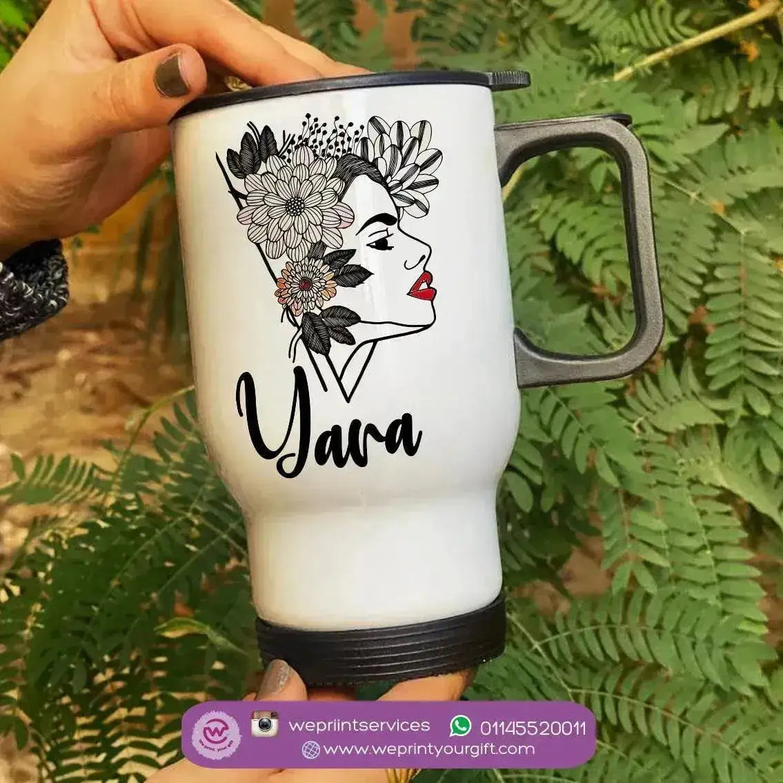 Travel Mug - White - Names - WE PRINT