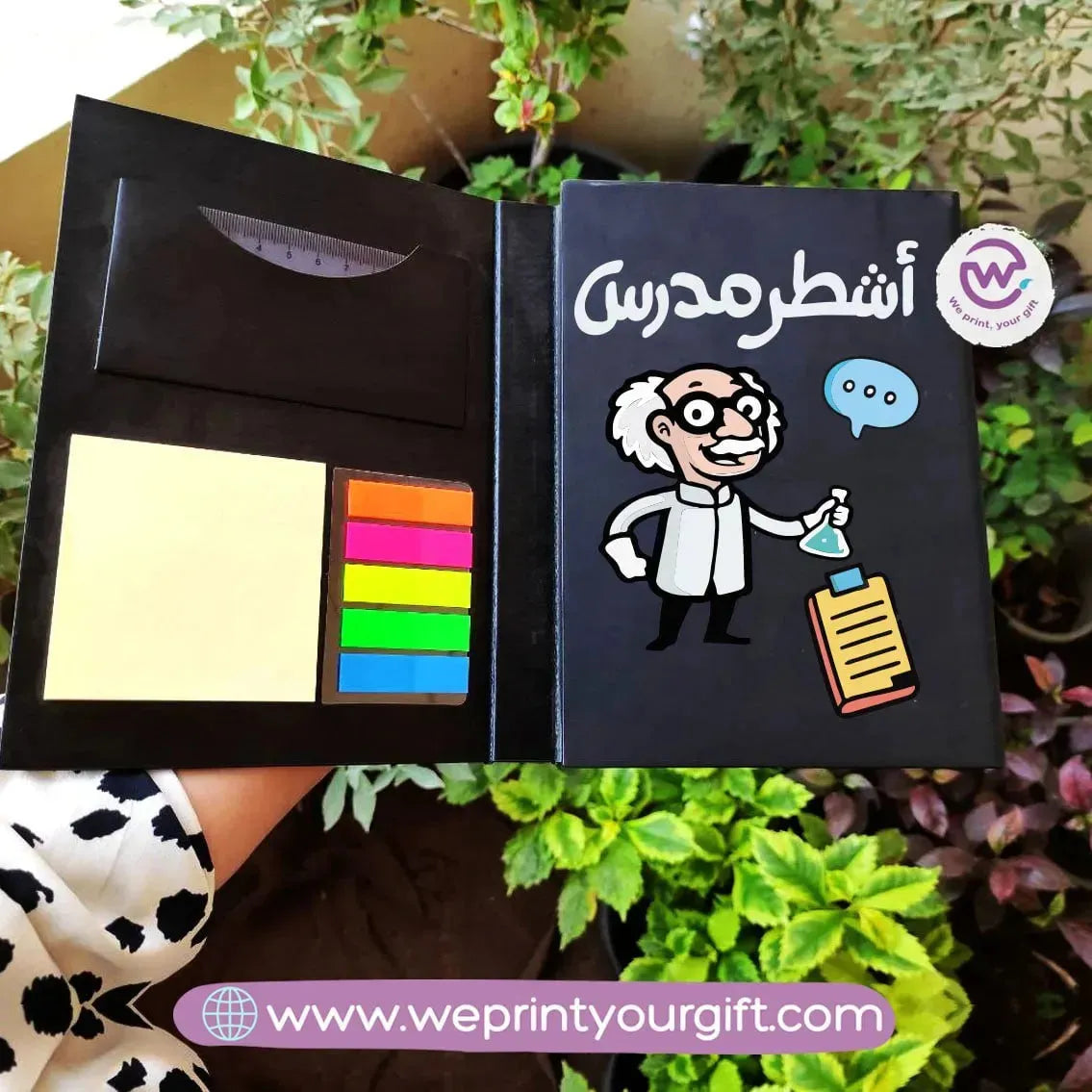 Tri-Fold Notepad with Sticky Notes - WE PRINT