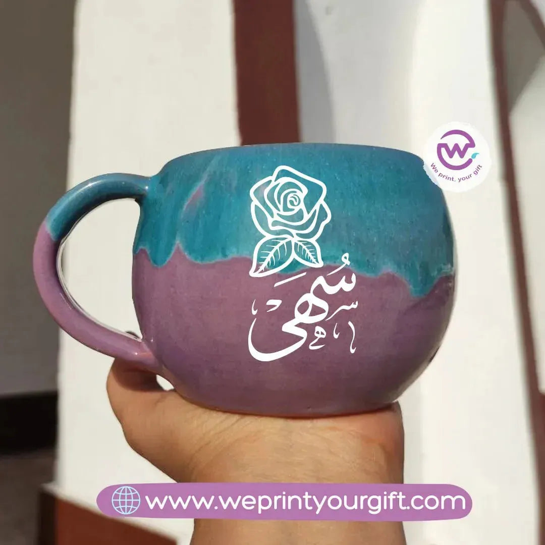 Turquoise &Purple pottery mug- Arabic Names - WE PRINT