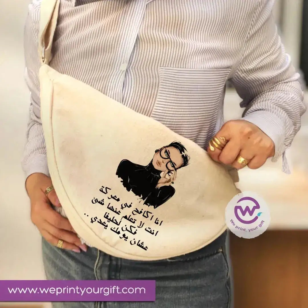 Waist Bag -sarcasm - WE PRINT