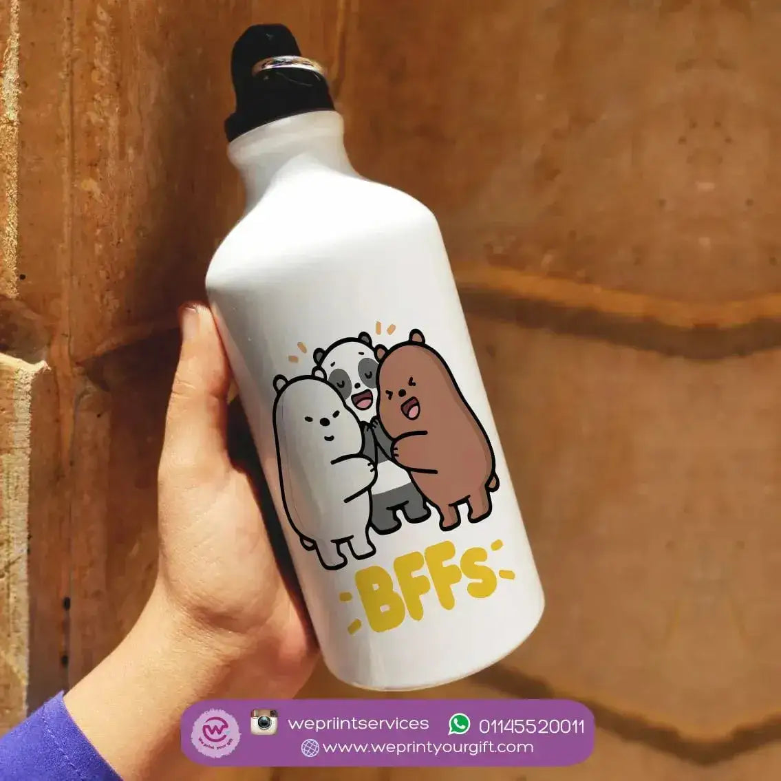 Water Bottle flask -Aluminum -Three Bears NEW - WE PRINT