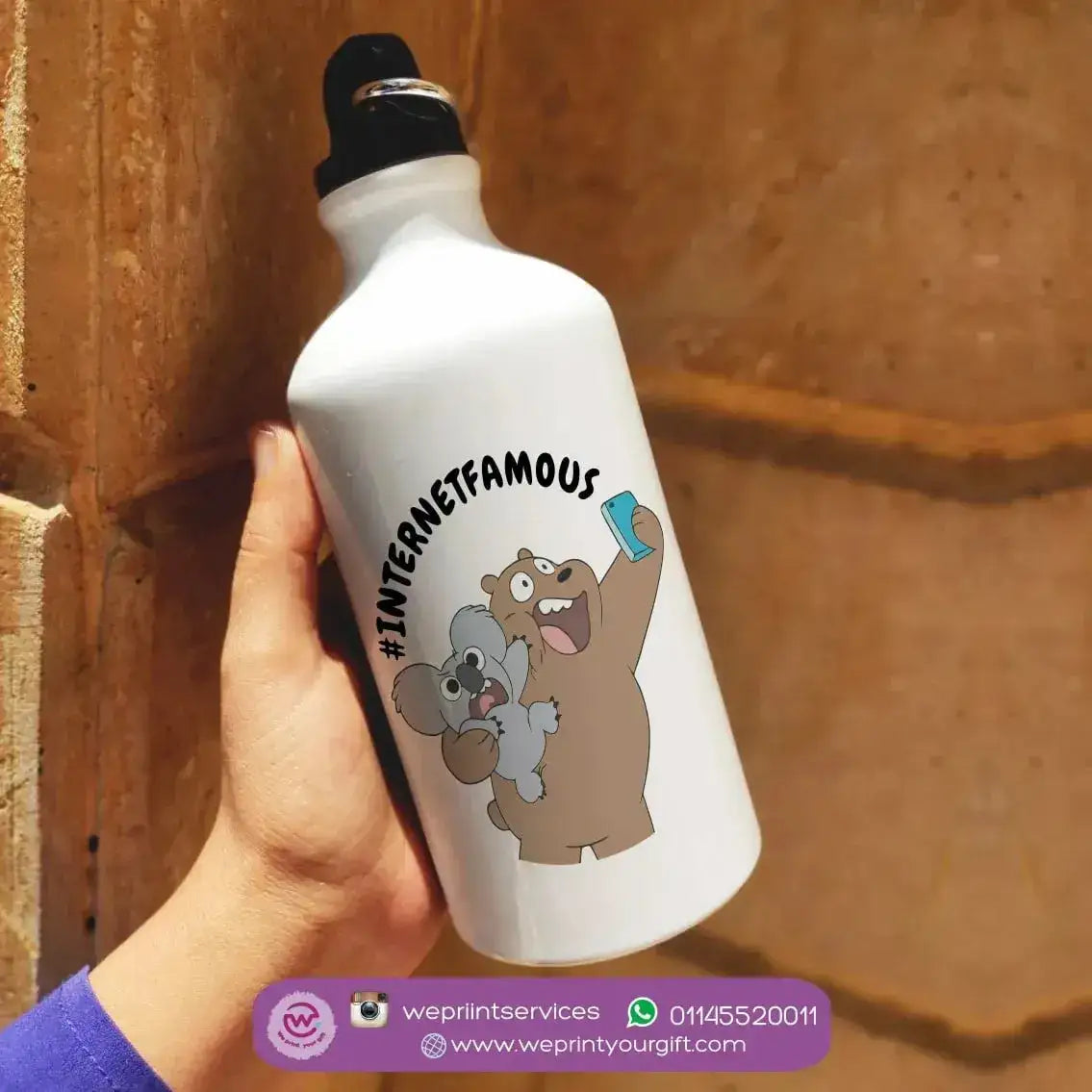 Water Bottle flask -Aluminum -Three Bears NEW - WE PRINT