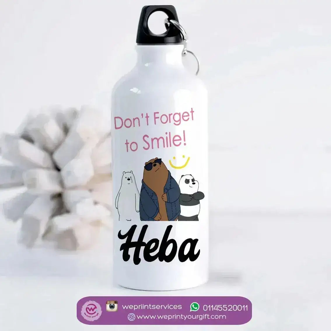 Water Bottle flask -Aluminum -Three Bears - WE PRINT