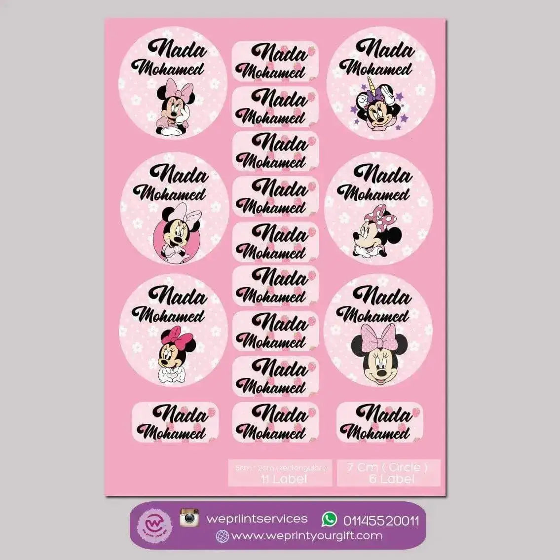 Waterproof label - school label Minnie - WE PRINT