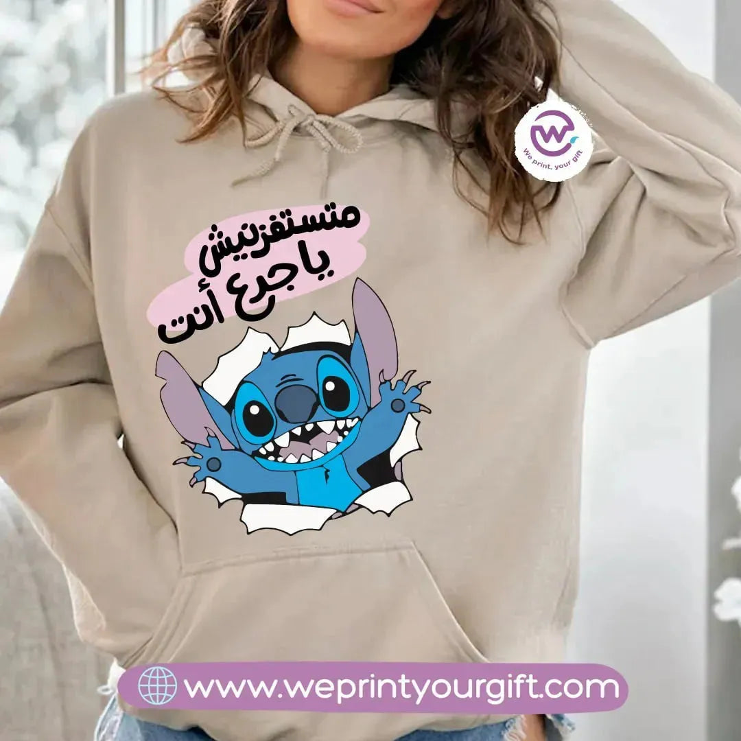 Winter Hoodie- Stitch - WE PRINT