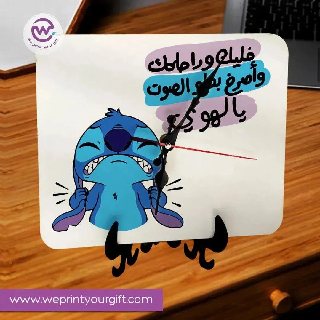 Wooden Desk Clock - Stitch (Lilo & Stitch) - WE PRINT