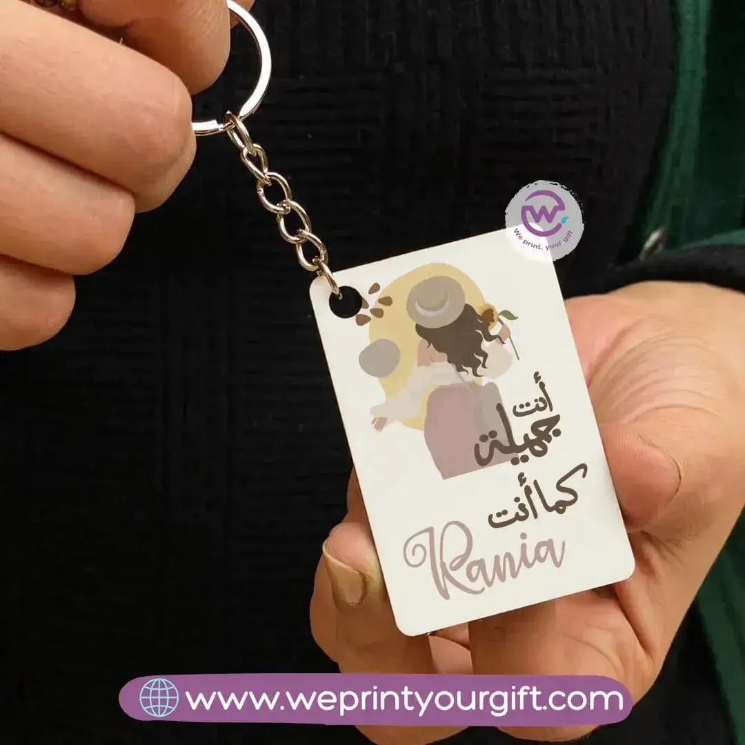 Wooden Keychain-Boho - WE PRINT