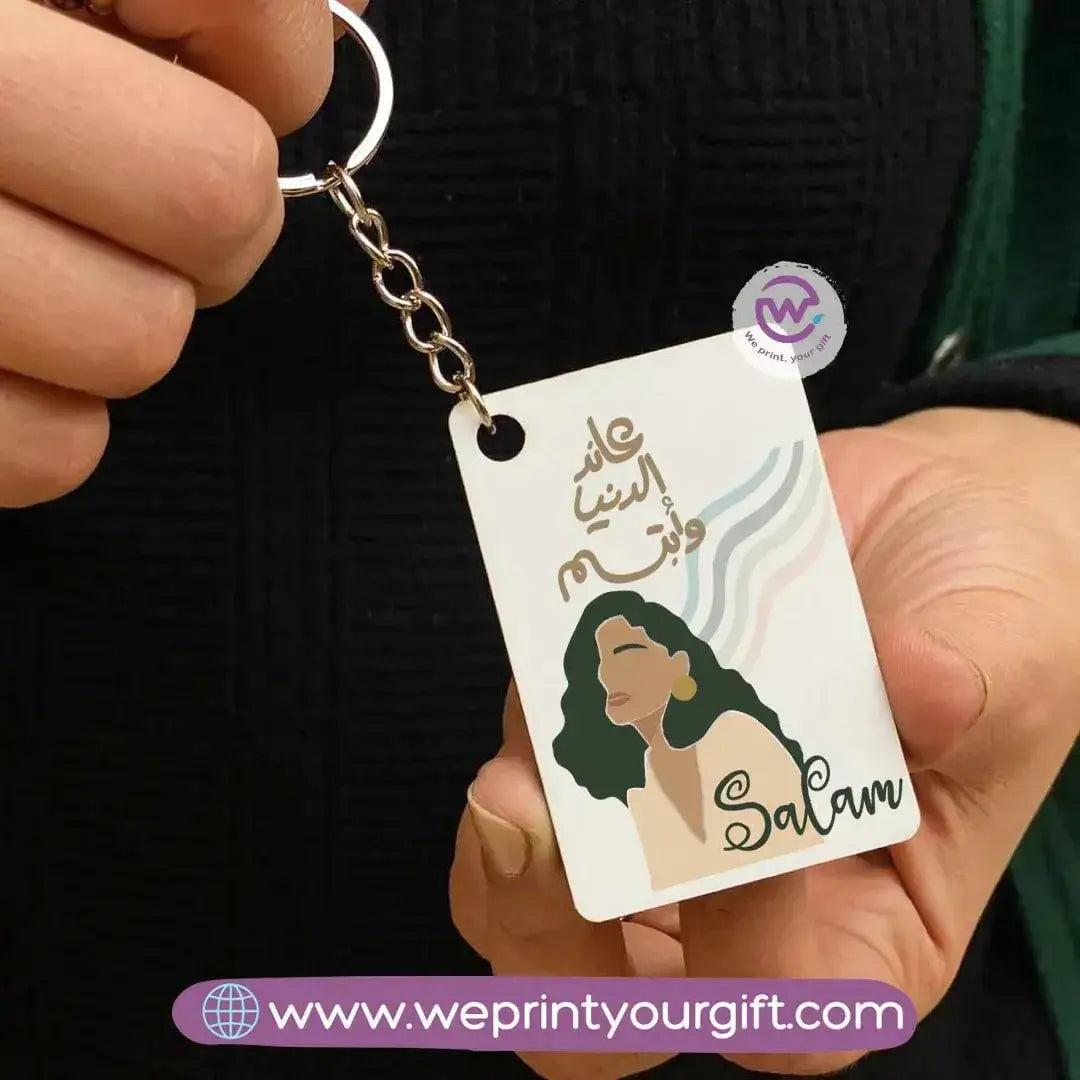 Wooden Keychain-Boho - WE PRINT