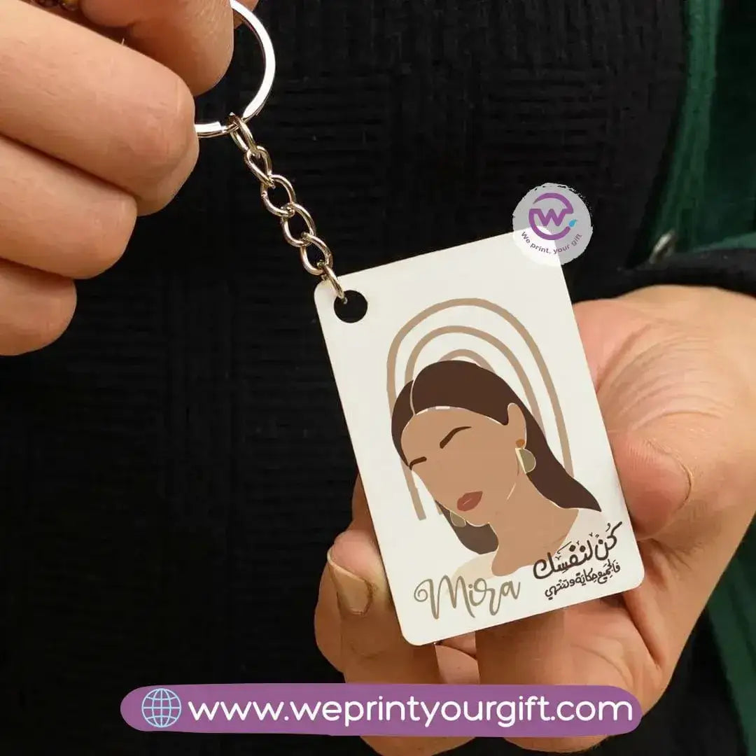 Wooden Keychain-Boho - WE PRINT