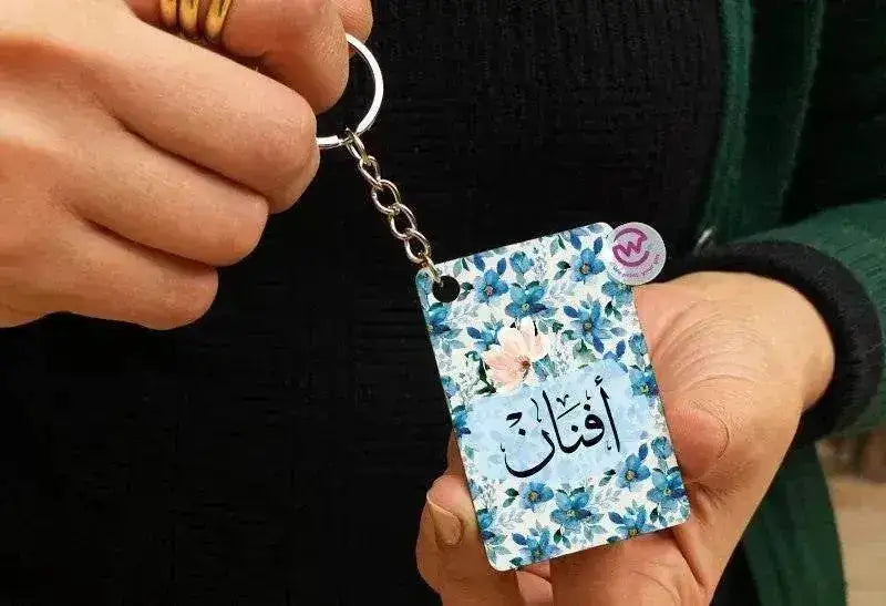 Wooden Keychain - Names - WE PRINT