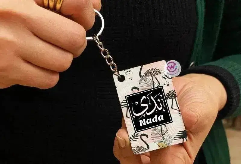 Wooden Keychain - Names - WE PRINT