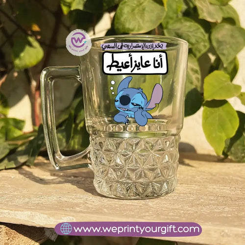نمط الكريستال الشفاف
