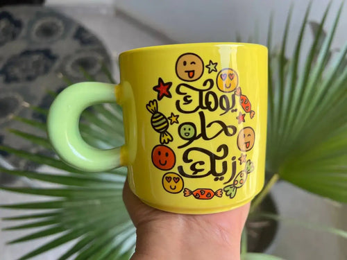 كوب قهوة بمقبض دائري