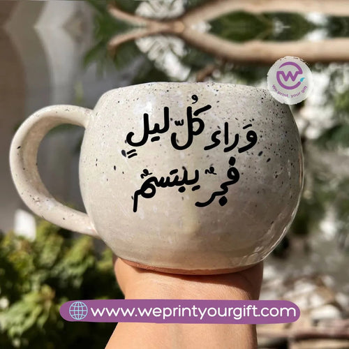 وعاء من الرخام