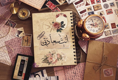 دفتر الحرف اليدوية