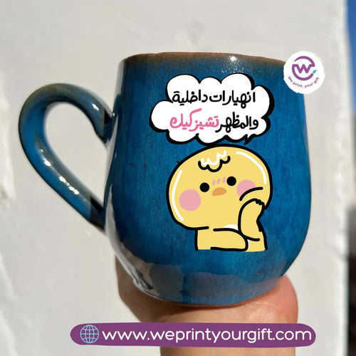 أزرق غامق