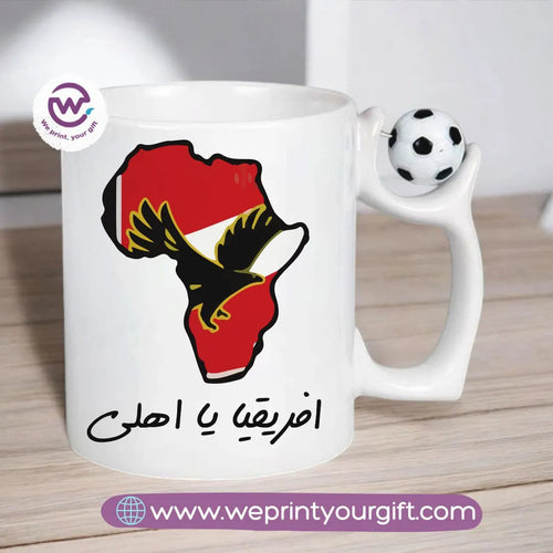 كرة القدم