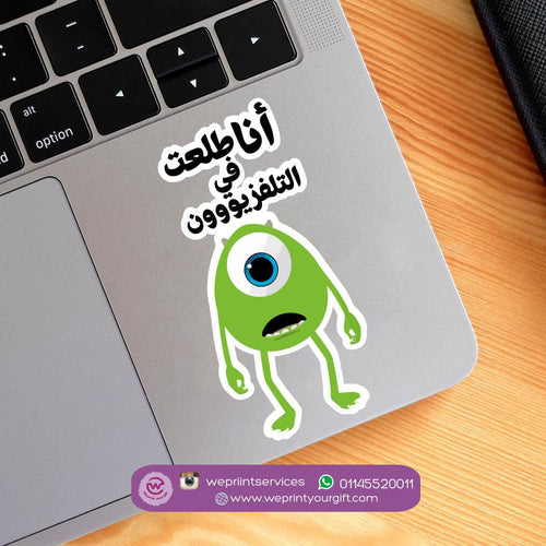 ملصقات الكمبيوتر المحمول