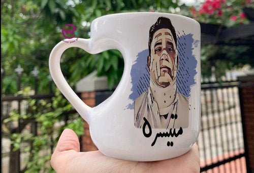 مقبض القلب 