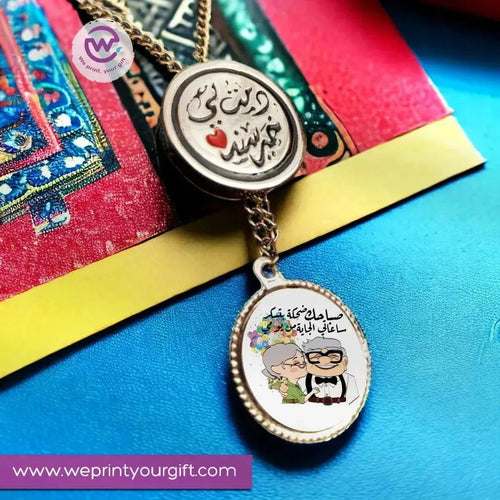 قلادة بدلاية دائرية