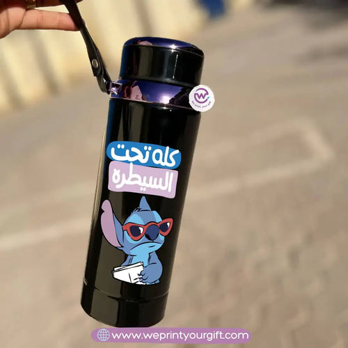 زجاجة حرارية مع مصفاة