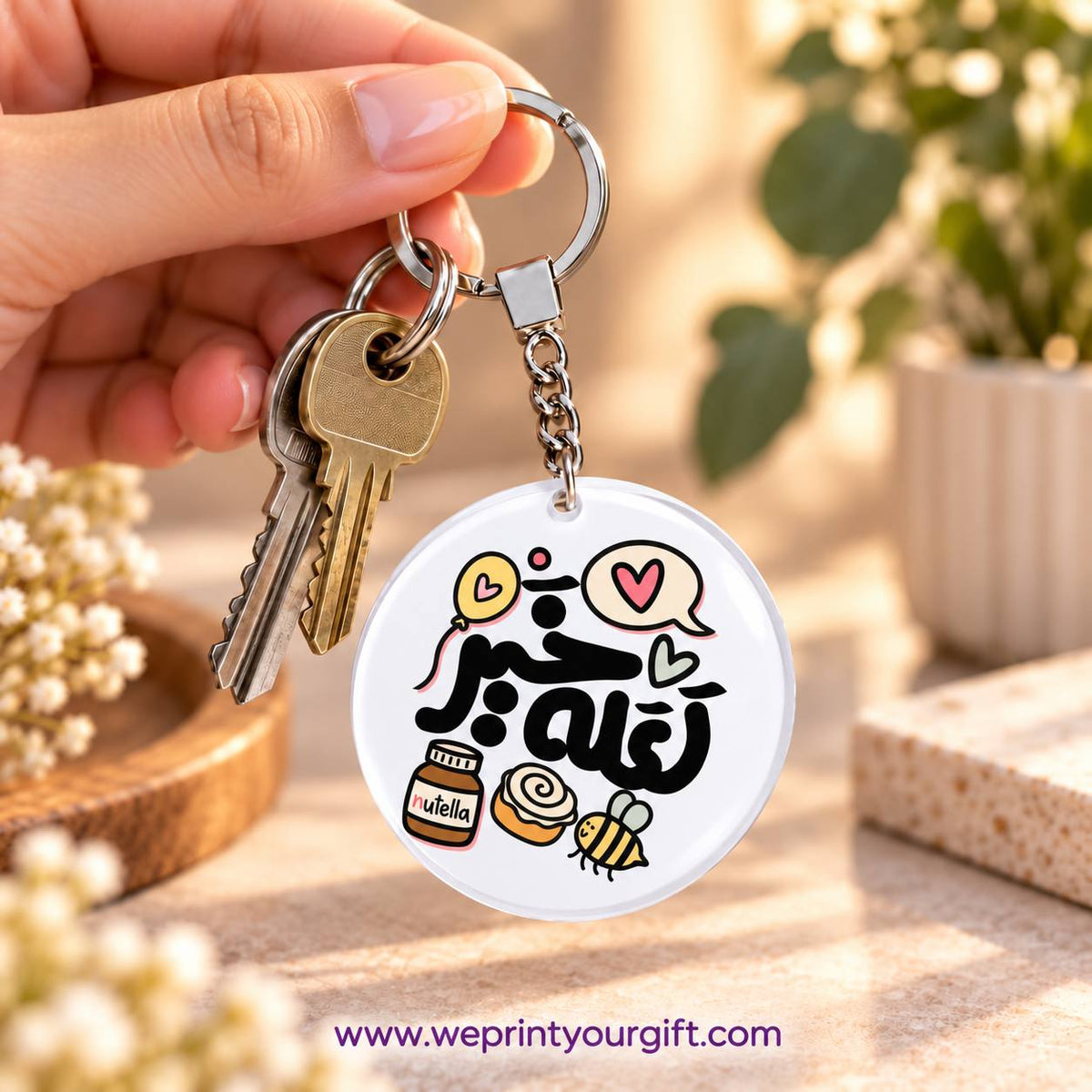 Acrylic Keychain | Single-Sided Direct Print (Round / Rectangle)